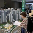 성남부동산타운공인중개사사무소 이미지