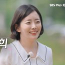 정희마트 - 의정부시 배꽃길 105 | 정희마트