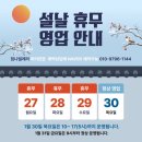 짐나빌레라 이미지