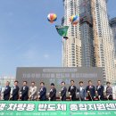한국인터넷지원센타 이미지