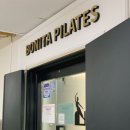 보니따필라테스분당 | [필라테스] 분당 정자동 필라테스는 이곳에서! '보니따필라테스정자점' 이용후기 🧘🏻‍♀️🤸🏻‍♀️ 🌿