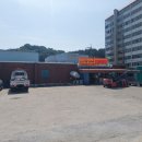 군산어썸마켓반품매장 이미지