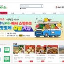 미소몰 이미지