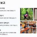 맑은숨