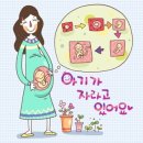 글라스코드 안경원 이미지