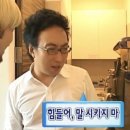 조천고깃간 네이버블로그