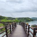 고복자연공원 수변 길 이미지