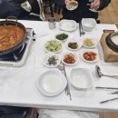 털봉이생선구이 이미지