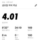 고봉밥 - 김포시 | 고봉밥