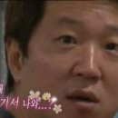 살롱드베이