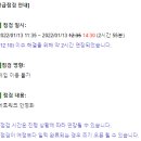 셈버 티스토리