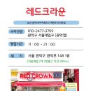 태강프라자 이미지