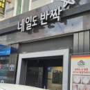네일도반짝 이미지