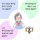 미드영어 | 🎬 어바웃타임으로 영어공부? 미드·영화 대본 해설 전자책 후기 💬