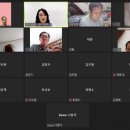 중국어(온라인) 이미지