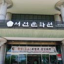 최명규 이미지