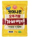 오뚜기상회 이미지