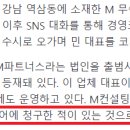 지영슈퍼 - 서귀포시 한창로 1 | 지영슈퍼