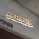 1487 이미지
