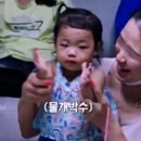 정인 이미지