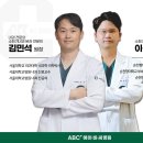 발안로 이미지