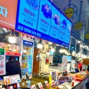 오짱강원속초점 | 속초 중앙 시장 오짱, 인생역전 설악 닭강정과 감자전 맛집 내돈내먹 후기