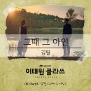 아인슈퍼