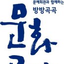 여행 어때요?(이탈리아) 이미지