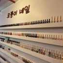 모퉁이네일 이미지