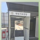 수현상사 이미지