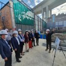 박달1동 도시재생 뉴딜사업 이미지