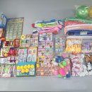 용인대 일출 태권도장 이미지