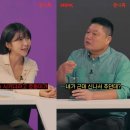 무아지경 이미지