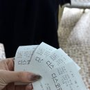 노리존안산 이미지