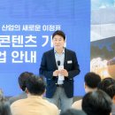 순천(순천) 이미지