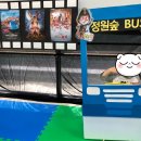 정원숲어린이집 이미지