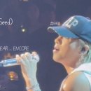 인스파이어 아레나 이미지