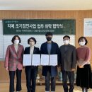 맑은정신건강의학과의원 한국공보뉴스