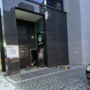 반자주 일광신도시점 이미지