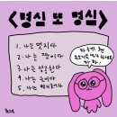 더 리얼 서울 이미지
