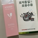 중앙의료기상사 | 임신38주 칠곡경대병원 제왕절개 후기