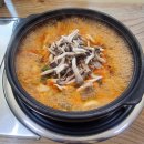유가네찌개전문점 이미지