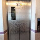 [나폴리탄] 9월 10일 모 아파트 엘리베이터 안내방송 녹취록 이미지