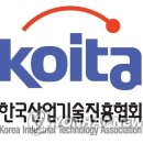 진흥C&E