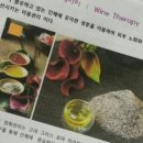 루이국수 이미지