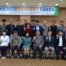 원효2주민센터 이미지