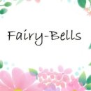 페어리벨즈(Fairy-bells)