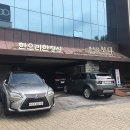 한우리외식산업(주) 이미지