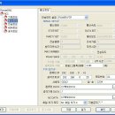 정현테크