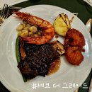 시티세븐 맞은편 | 창원 뷔페 추천 시티세븐 맛집 세코 더 그레이드 평일 디너 후기